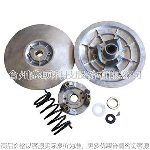 22高尔夫球车离合器套件黑色弹簧适用于雅马哈爆款
