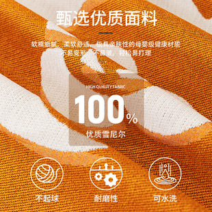 雪尼尔沙发巾盖布全包沙发垫套罩四季 高级防猫抓毯 通用秋冬款 新款
