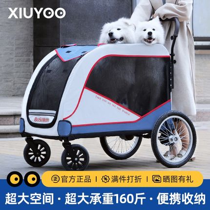 大型宠物手推车轻便可折叠巨型犬老年大狗狗拉车外出便携遛狗车