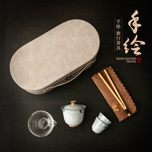 手绘牡丹盖碗茶杯便携旅行茶具一壶二杯简易2人出差旅行功夫茶具