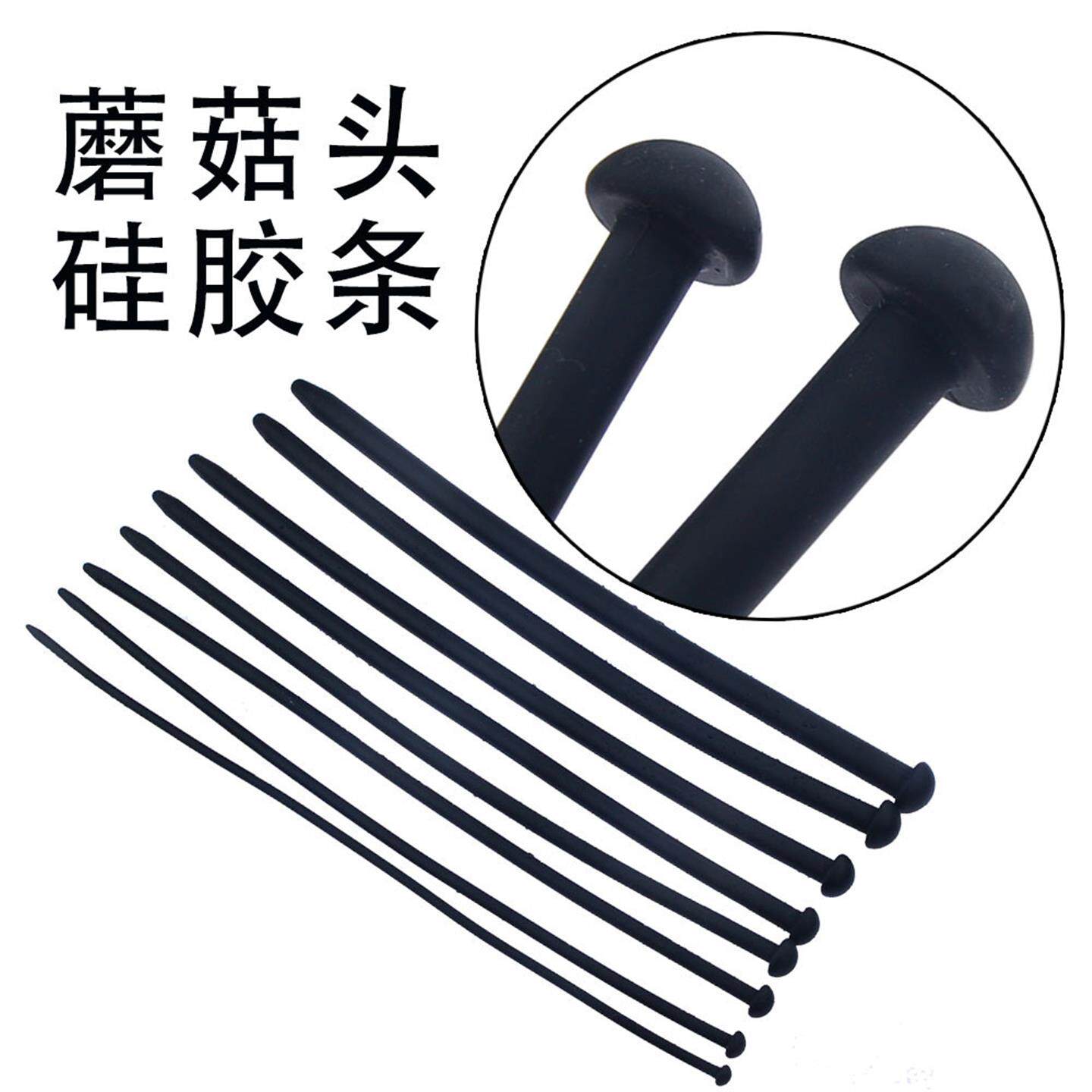 成人情趣用品SM硅胶马眼棒扩张尿道堵激情插棒自慰男性代发