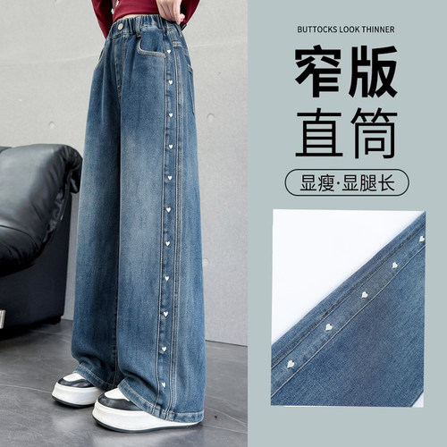 女童裤子春秋中大童休闲牛仔裤