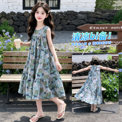 2026夏季女童无袖背心连衣裙