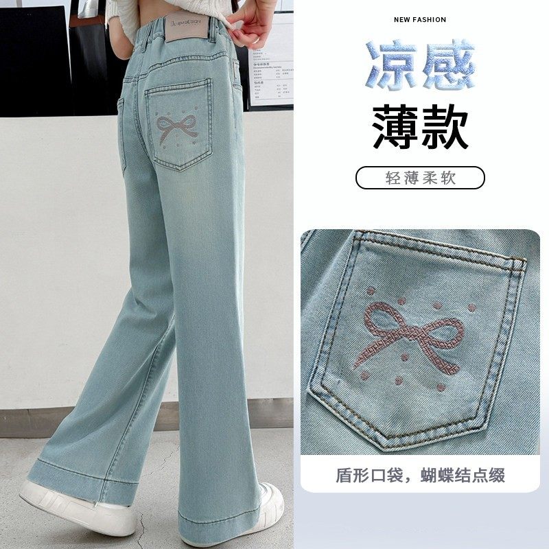 女童裤子夏装薄款2026新款图片