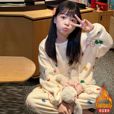 女童冬季保暖加绒加厚家居服套装