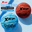 特步篮球7号成人耐磨街球水泥地比赛训练球室外蓝球正品 非真皮