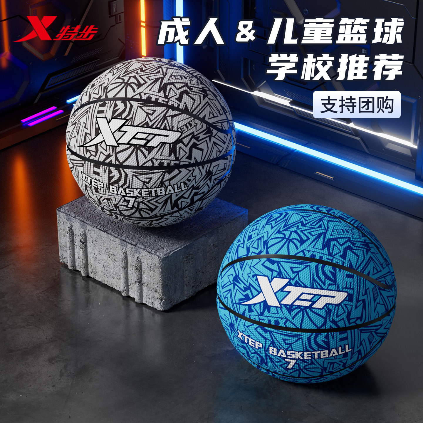 �ز�������Ʒ7��5�Ŷ�ͯСѧ���������п�ר�ùٷ��콢���������� 47.48Ԫ