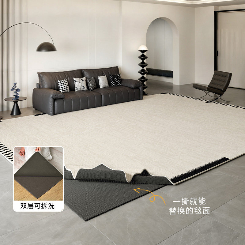 可拆洗地毯客厅2025新款可机洗卧室床边地垫免打理全铺大面积轻奢