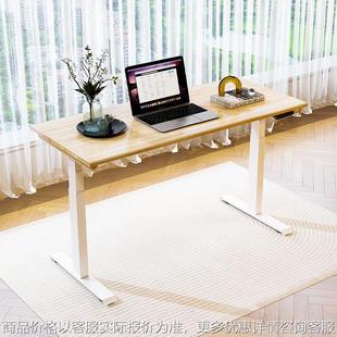 01双电机实木电动升降桌黑胡桃木电脑桌红橡木办公家用学习书桌