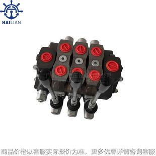 .3990115.0 液压手动多路阀组合阀34 250