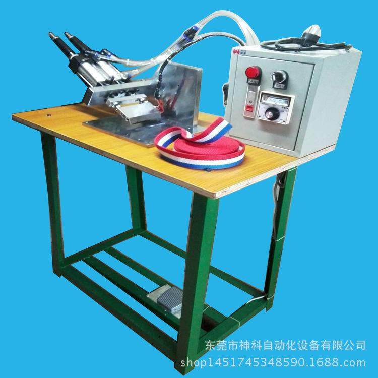 新款半自动织带斜切机皮带宠物带头切斜面削织带机厂家供应,纺织面料/辅料/配套,其他纺织机械,淘宝优惠券,粉丝福利购,淘宝优惠卷