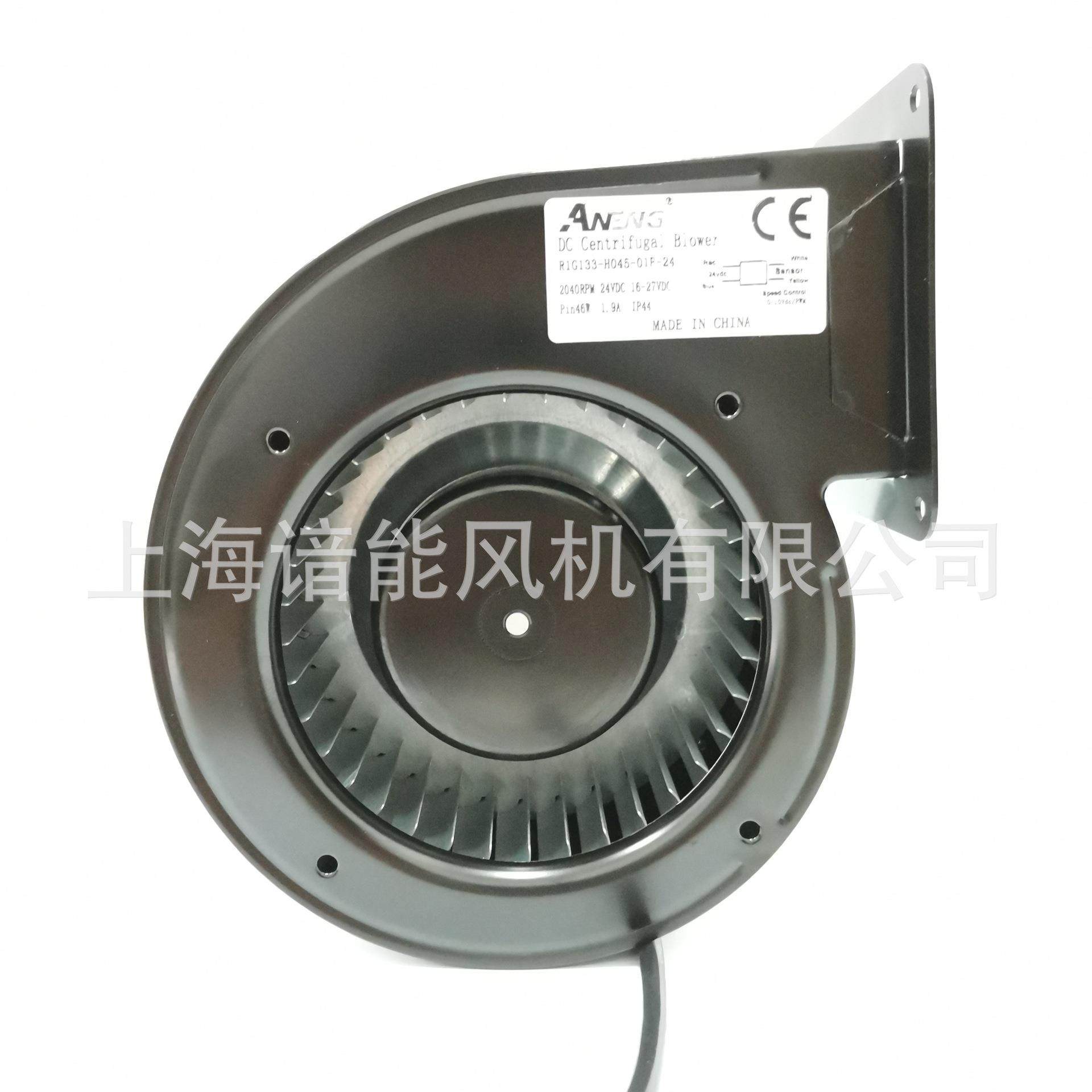 直销太阳能12V单进风离心风机车用通风机前倾风机气模风机