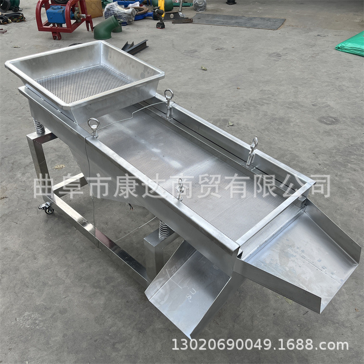 小型直线振动筛筛选机 多层筛选分离榨汁设备 不锈钢筛选食品过筛