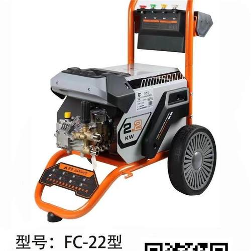 凯博尼锋驰工业清洗机绿田水泵洗车机强力商用水枪高压大功率新式