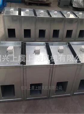 离心式矩形管道风机GDF-II-3.5 1760m3/h 96PA 0.18kw