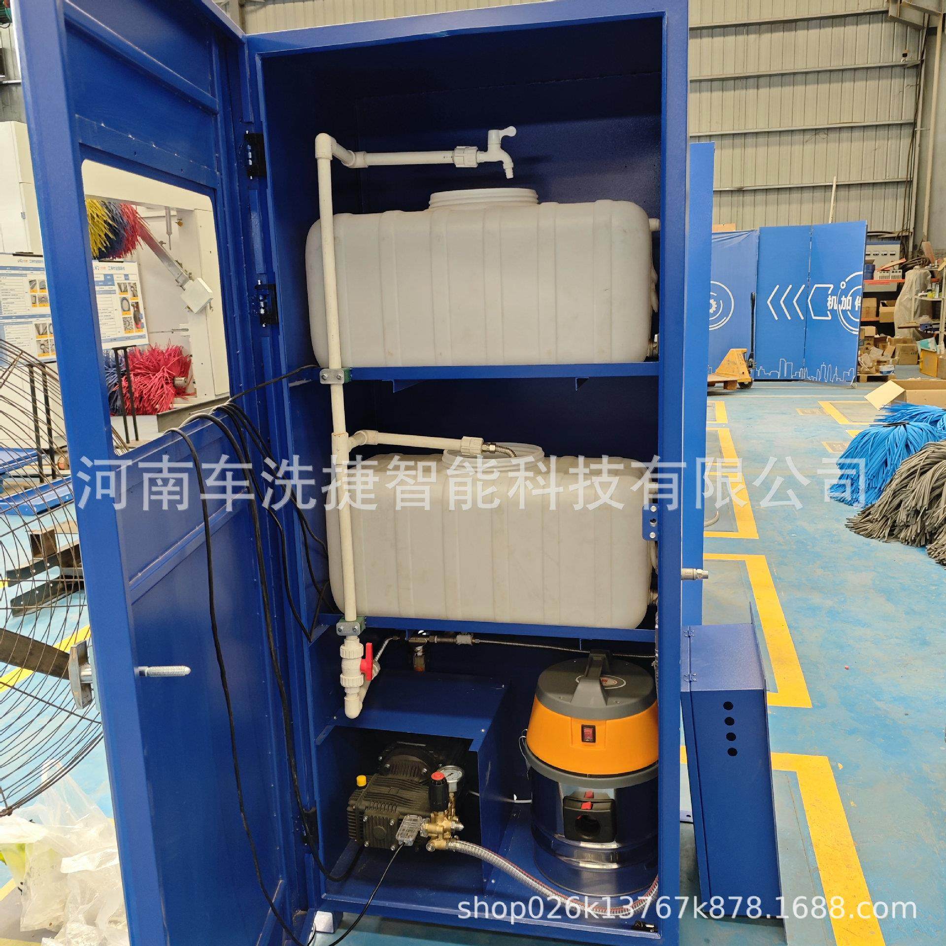 智能联网自助洗车机 APP 远程控制系统泡沫枪小区商场洗车设备
