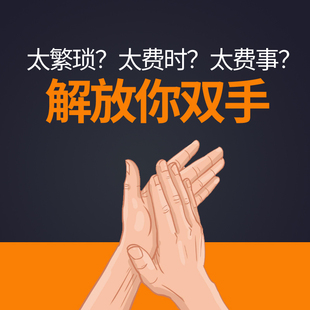 代写贺卡代人抄书帮抄手写情书代写信替生日礼物手工抄写检讨服务