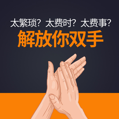 代写贺卡代人抄书帮抄手写情书代写信替生日礼物手工抄写检讨服务