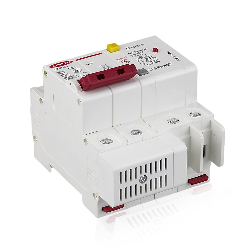 防雷型漏电保护器带灯220V家用微型断路器DZ47LE-32A 63A空气开关