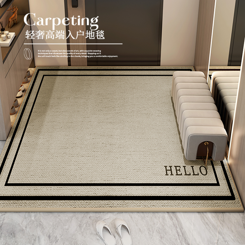 轻奢高级入户门地垫新款防滑进门玄关脚垫家用耐脏防滑可定制地垫
