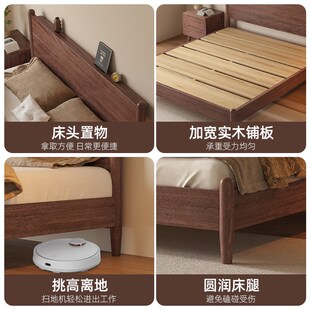 天坛家具全实木床北美鹅掌楸木简约现代主卧双人床1.5米1.8米大床