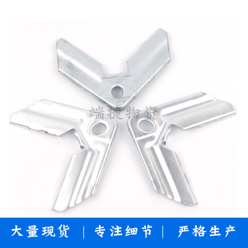 共板法兰风管角码 勾码 卡条加固垫通风管道配件镀锌风管角马重庆