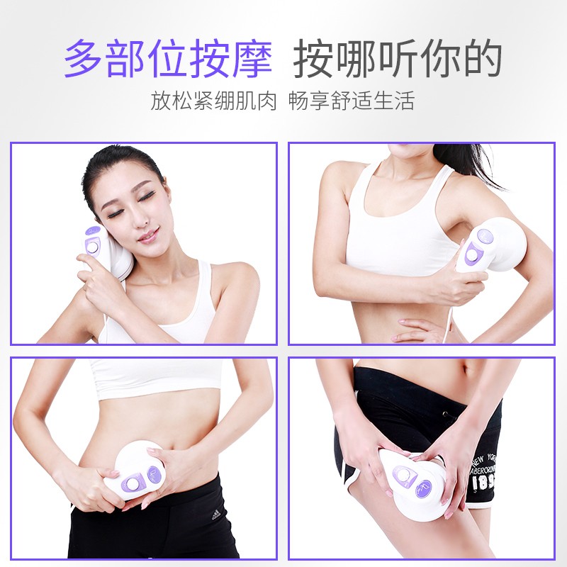 诺嘉美体仪海豚按摩棒手持式电动按摩棒/锤