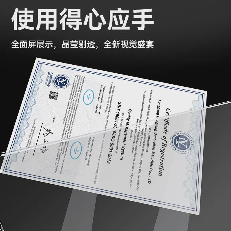 双层高透亚克力相片框卡槽A4插槽插纸盒透明亚克力板展示牌照片墙