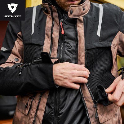 REVIT锐飞特摩托车骑行服边路四季透气防水拉力服摩旅保暖内胆