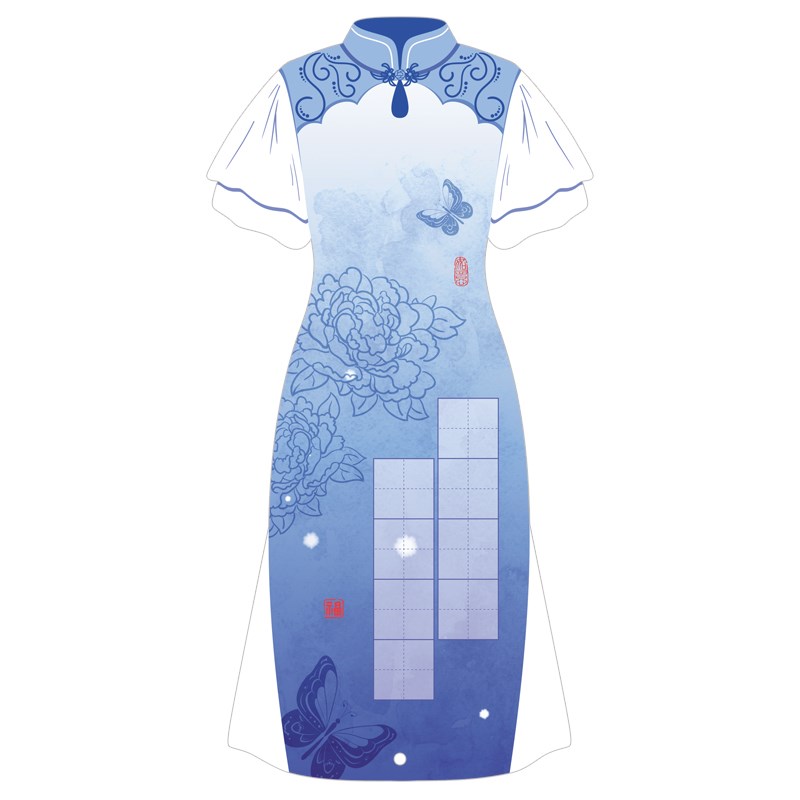 2025中国风东方诗韵系列硬笔书法展示纸母亲节送女神妈妈国潮老师