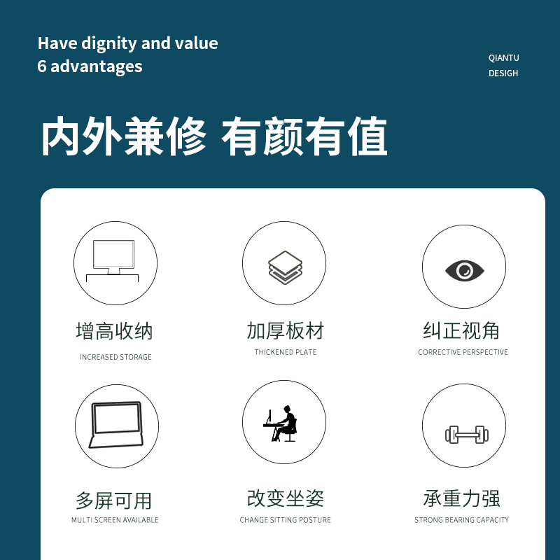 电脑增高架双屏底座办公室显示器支架笔记本搁板桌面收纳盒置物架