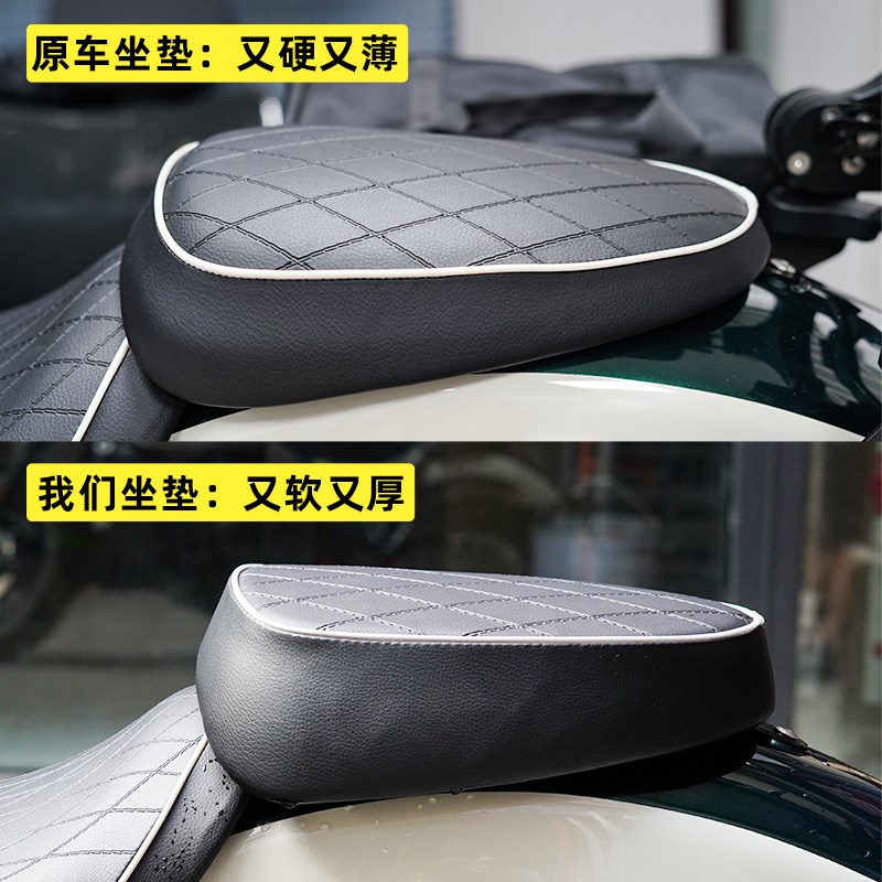 春风CLC250改装坐垫总成加厚加软加高分体后坐垫无损安装防水防雨