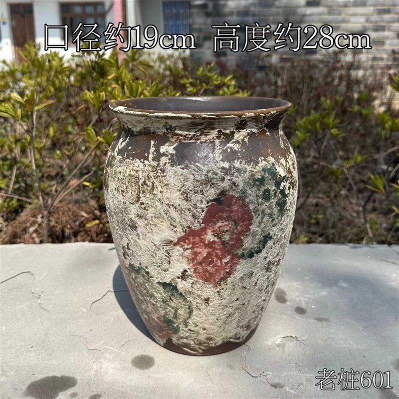 侘寂风三角梅飘枝花多肉粗陶花盆老桩法师果树吸水透气植物高盆