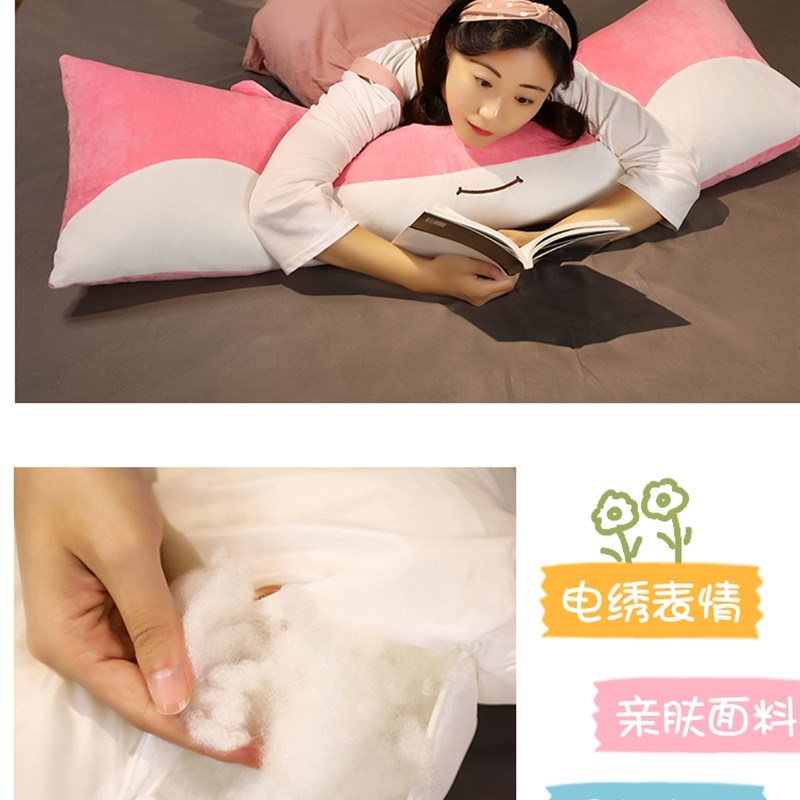 单人枕头枕套枕芯家用双人柔软长款一体成人男女孩学生宿舍可拆洗