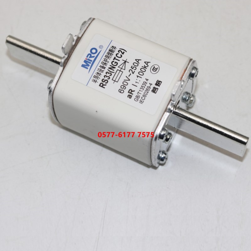 茗熔NGTC2 RS33 690V 250A 300A 315A 350A 400A 500A快速熔断器