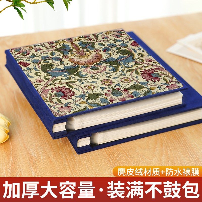 覆膜相册diy自粘式照片收纳5寸6寸7拍立得3寸4手工大容量影集相薄