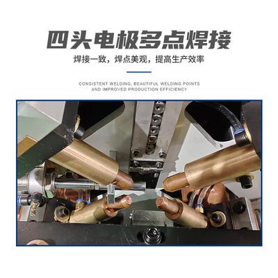 自动送料方管通螺母点焊不机锈焊钢气动点焊机605碰焊机工厂方片