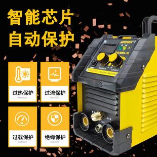 氩弧TDX焊机工业G焊接机保小型二焊 出口MMA家用电机两用TI手持式