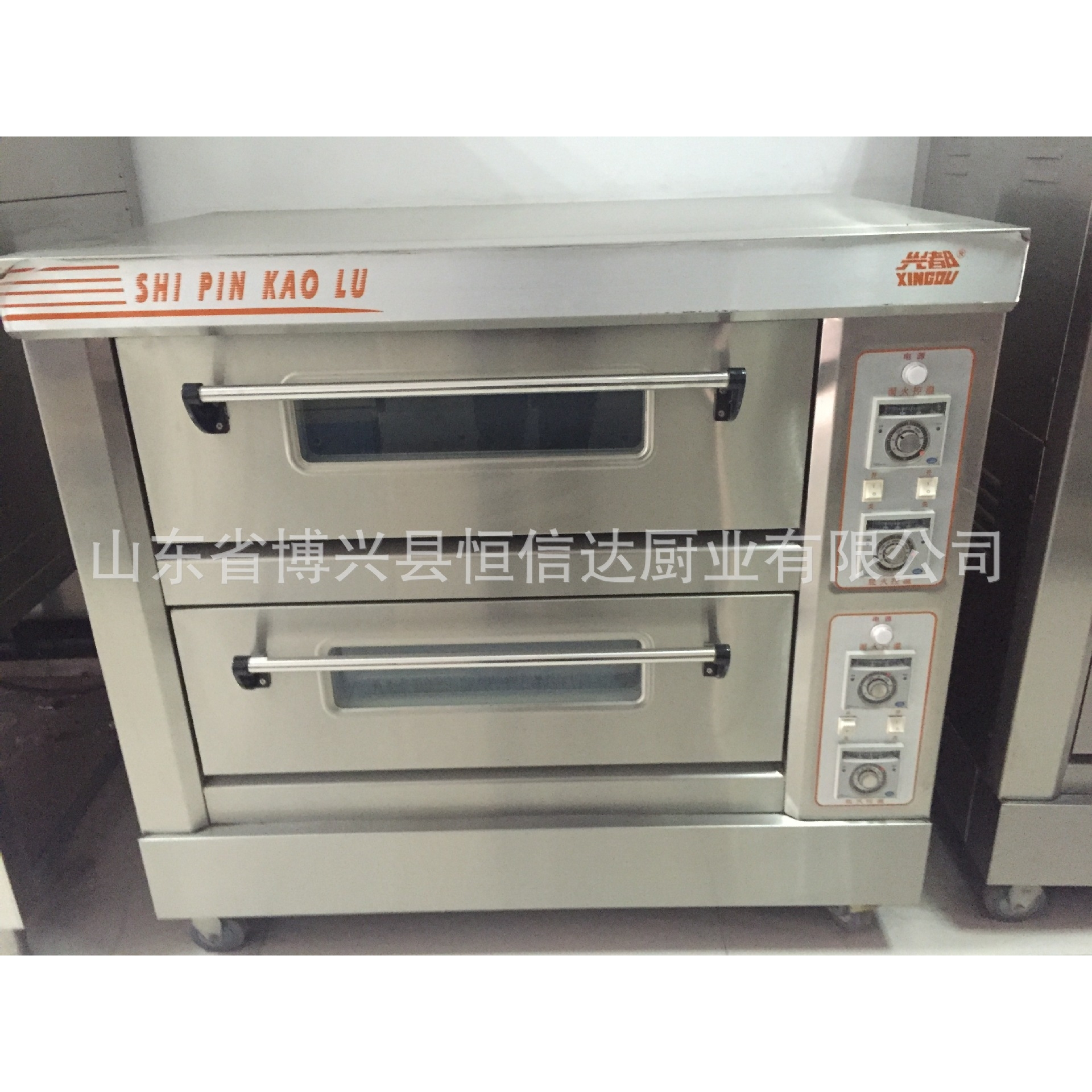 兴都电烤箱烤箱单门双门三门食品烤箱一层两盘披萨
