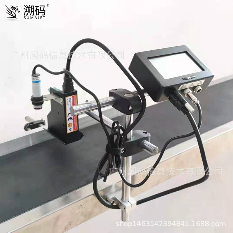 手持打码机 小型喷码打印机器 日期打码全自动在线式喷码机