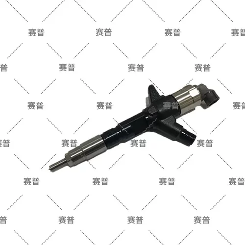 柴油车喷油器095000-8310适用于