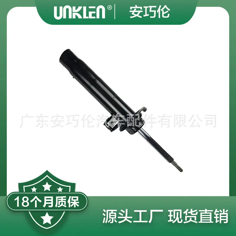 适用宝马X1E84前减震31316851336