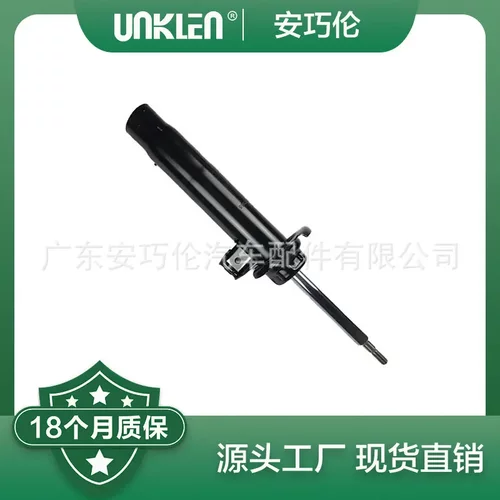 适用宝马X1E84前减震31316851336
