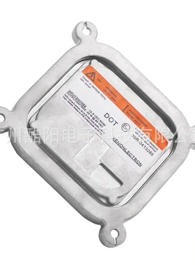 全新D1安定器套装10R034663适用雪佛兰道奇林肯HID镇流器89025794