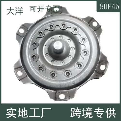 大洋汽配适用于宝马X5X6自动