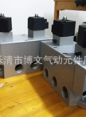 K25D2H-20二位五通电磁阀 （K25D2-20）