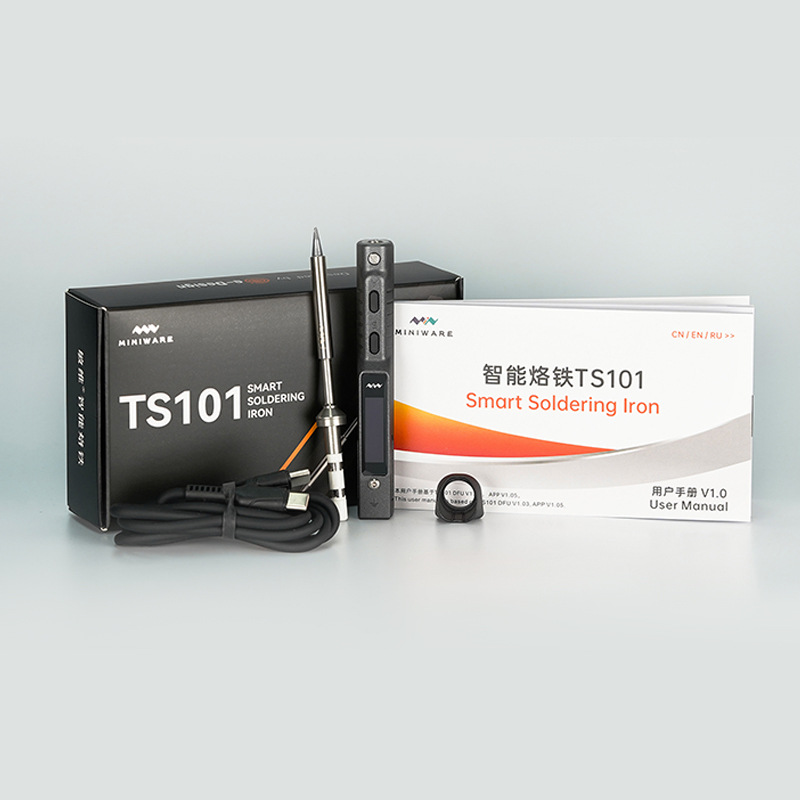 MINIWARE TS101迷你智能电烙铁套装 Type-c接口 65W一键快速升温