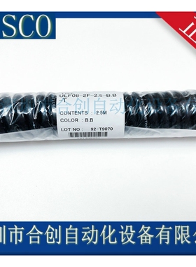 台湾金器 MINDMAN  管子 ULF08-2F-2.5-B-B  原装 正品 销售