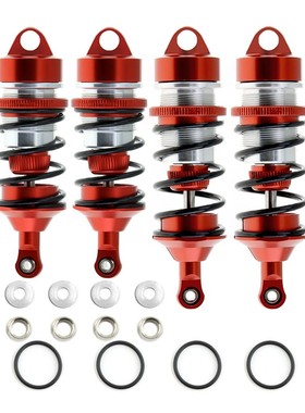 ARRMA1/7 LIMITLESS INFRACTION FELONY F1越界火鸟前后金 属避震