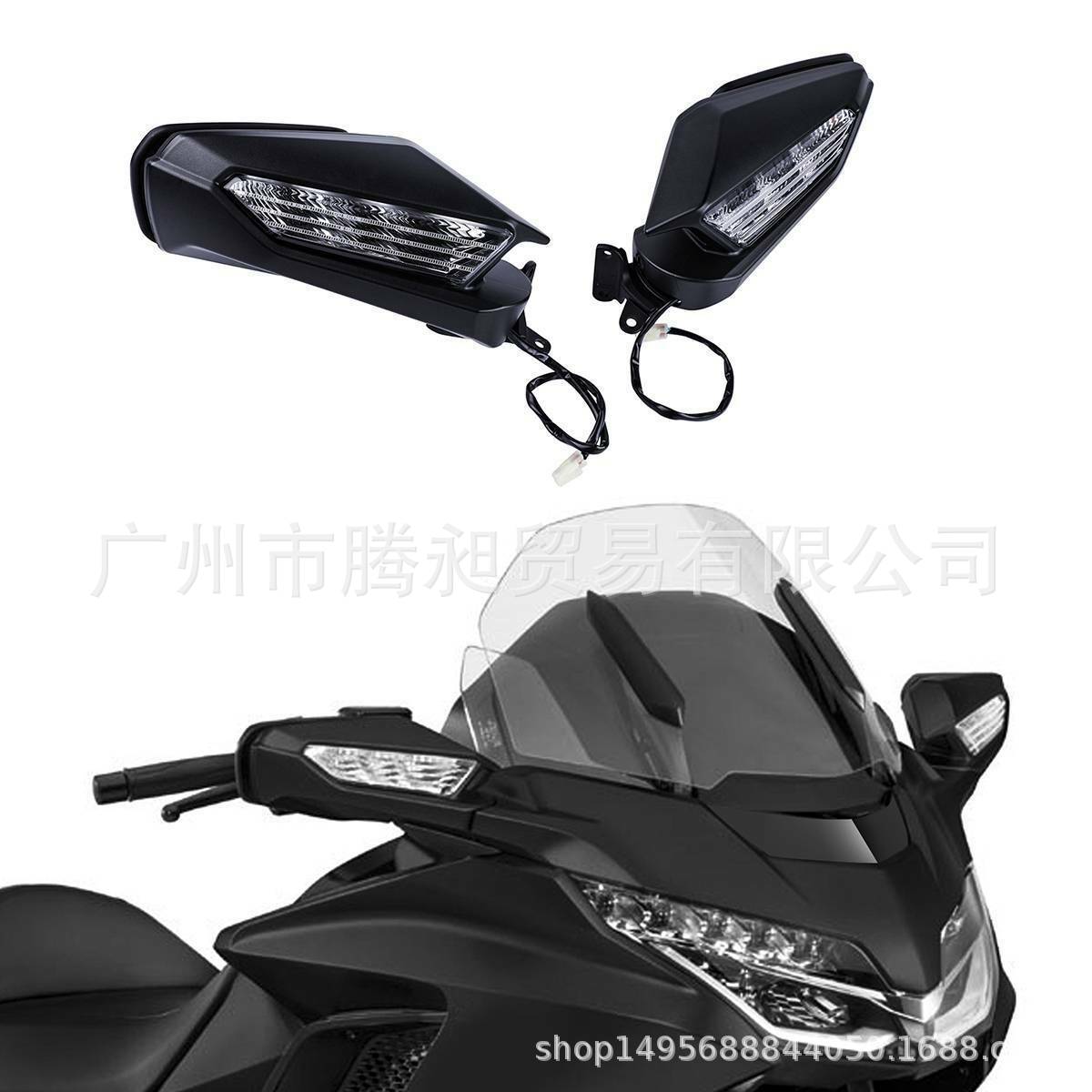 适用于金翼GL1800改装新款反光镜 LED倒车镜带转向后视镜18-20